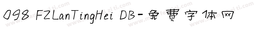 098 FZLanTingHei DB字体转换